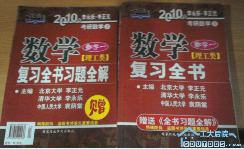 QQ截图未命名7.png