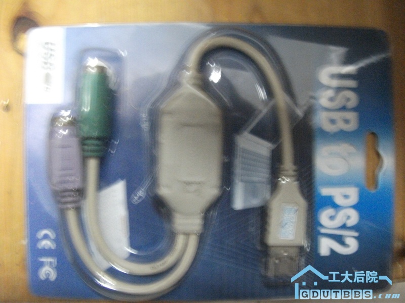 USB TO PS2转换2块（已出）