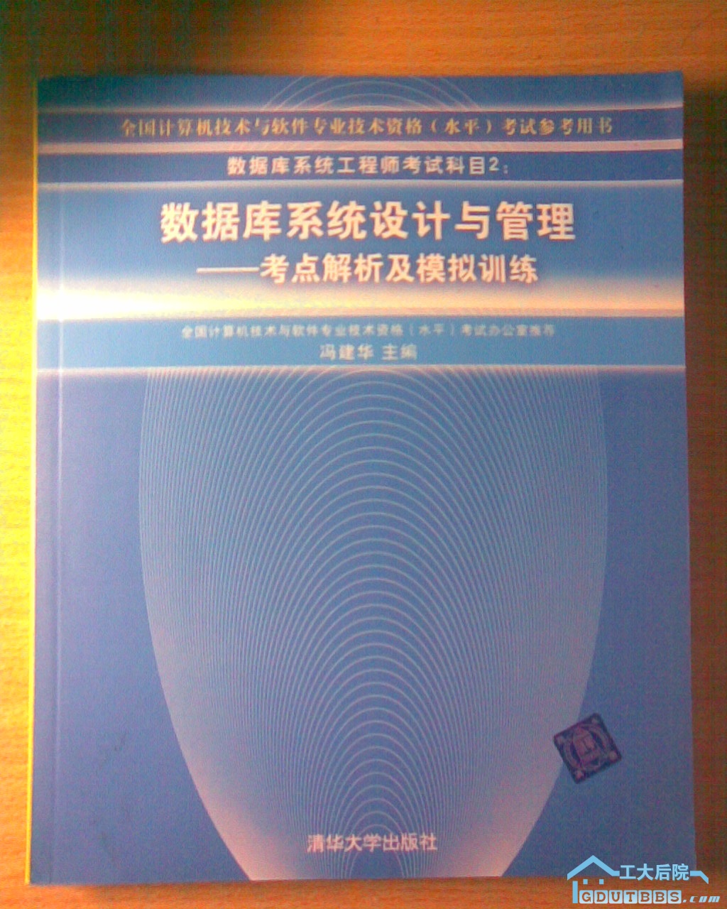 图像000.jpg