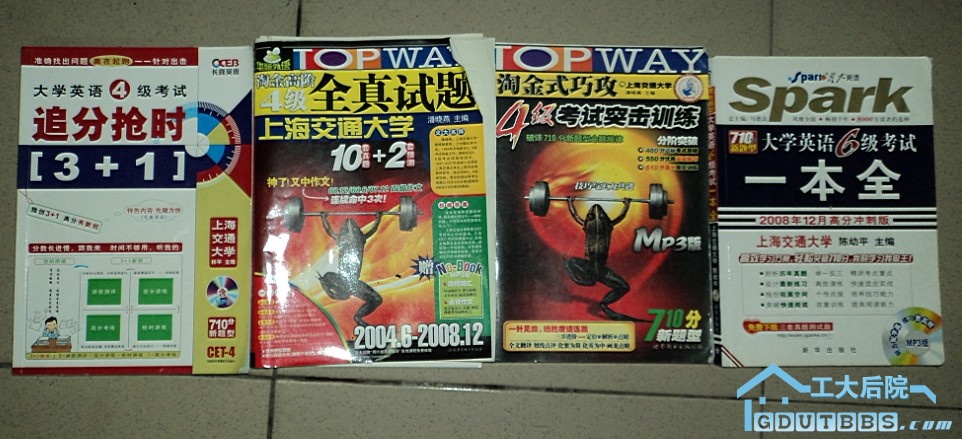 四六级.jpg