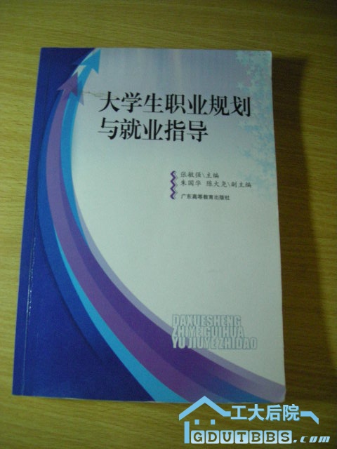 2块