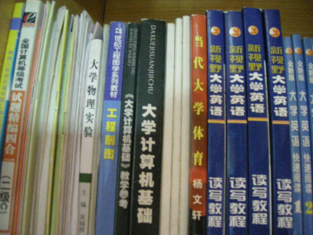 一本一块