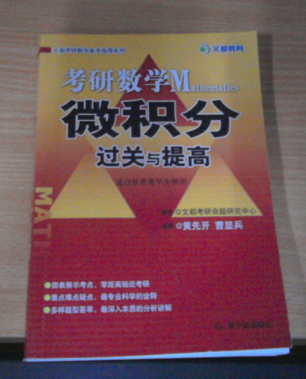 QQ截图未命名2.png