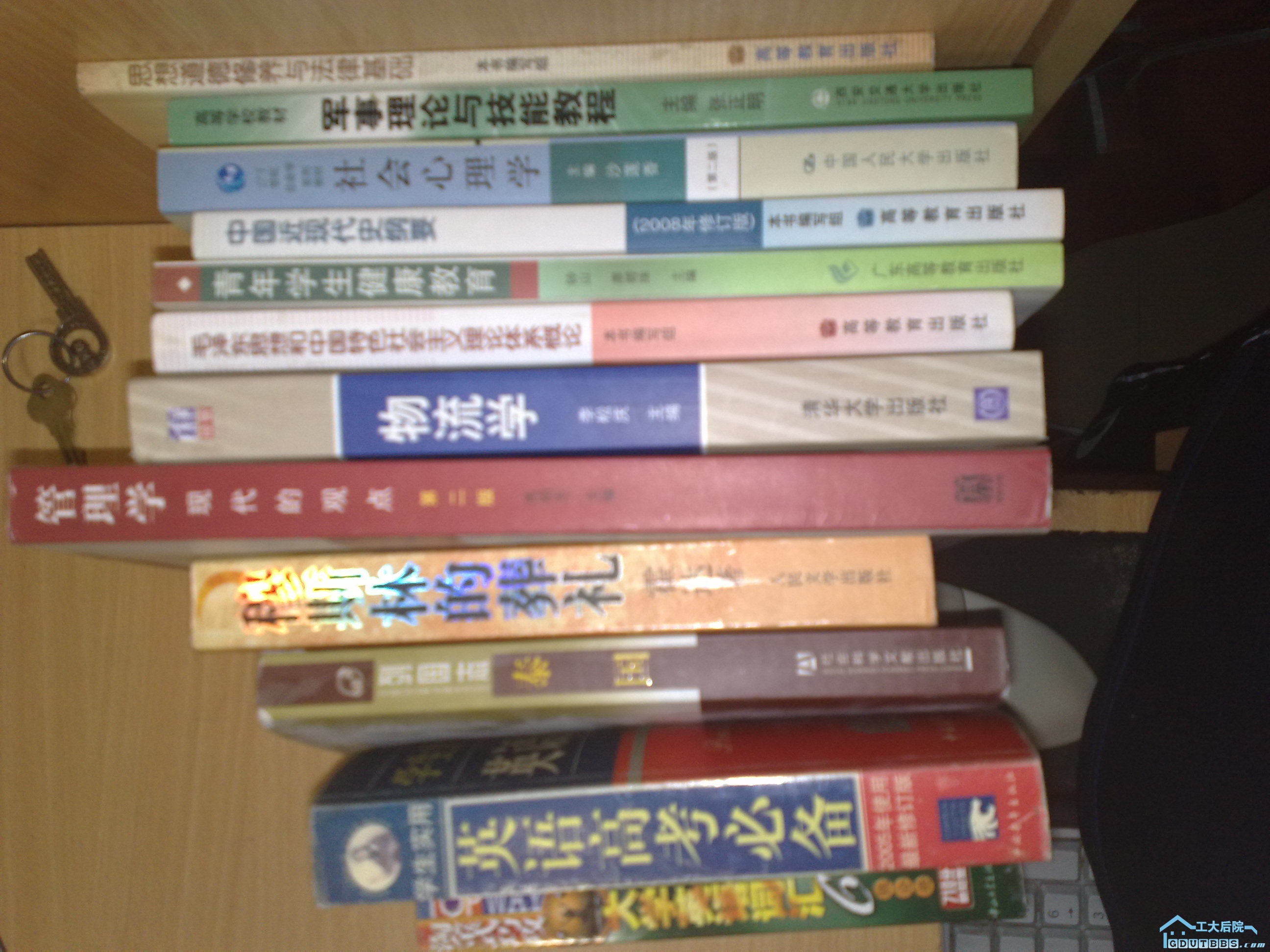 人文及6级词汇
