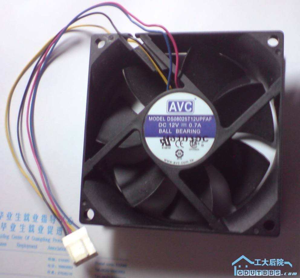 8cm风扇，5块钱卖