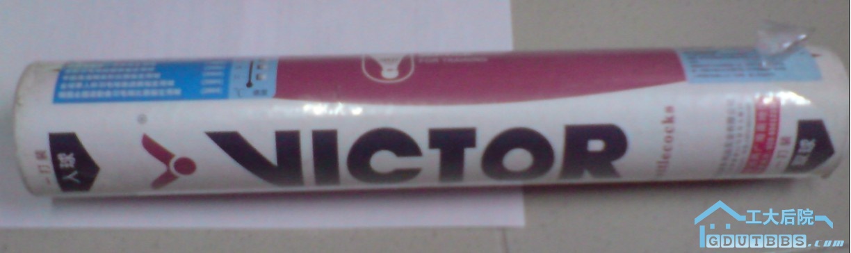 6个全新的+3个用过的6块钱。