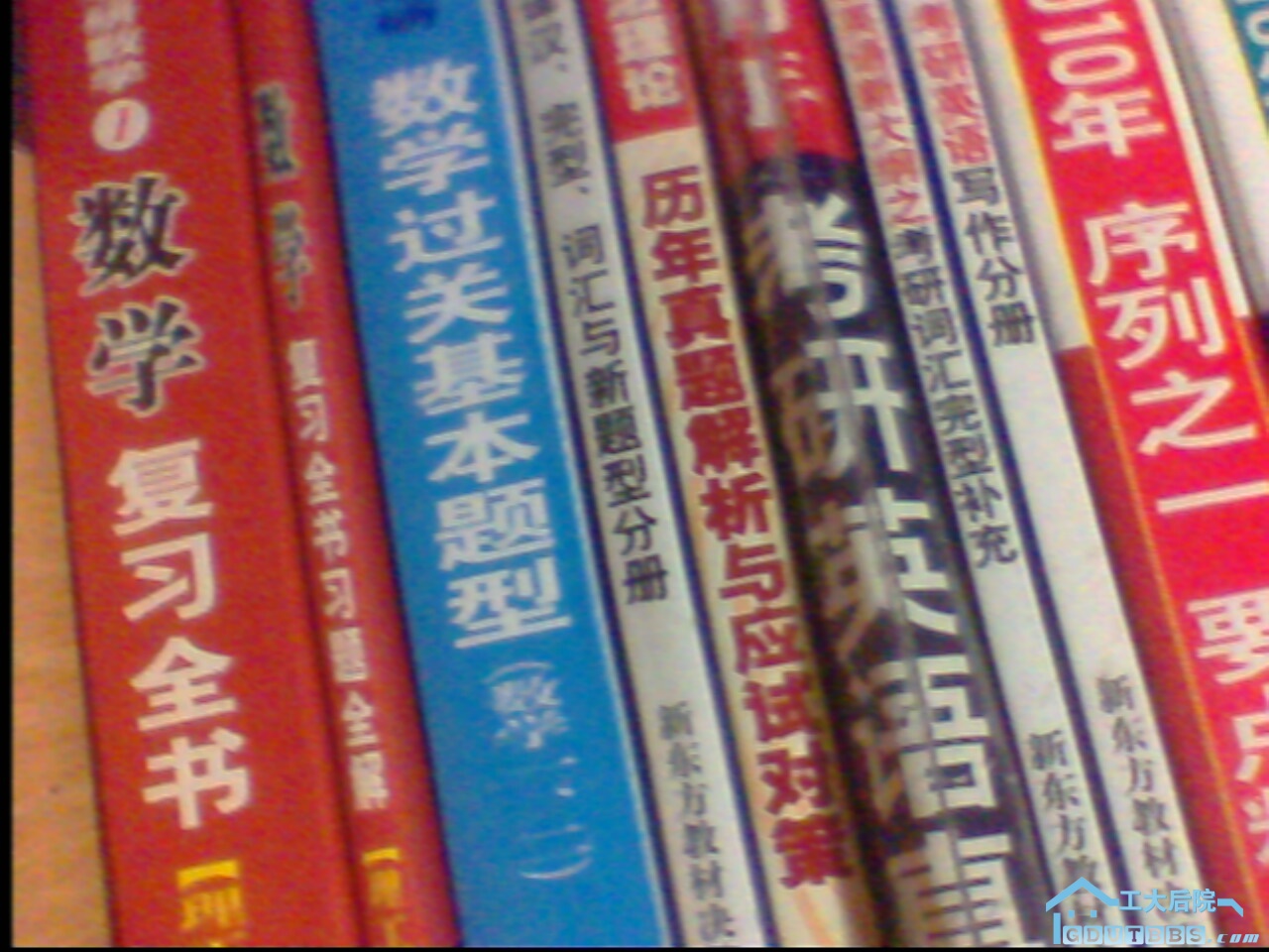 IMG0014A.jpg