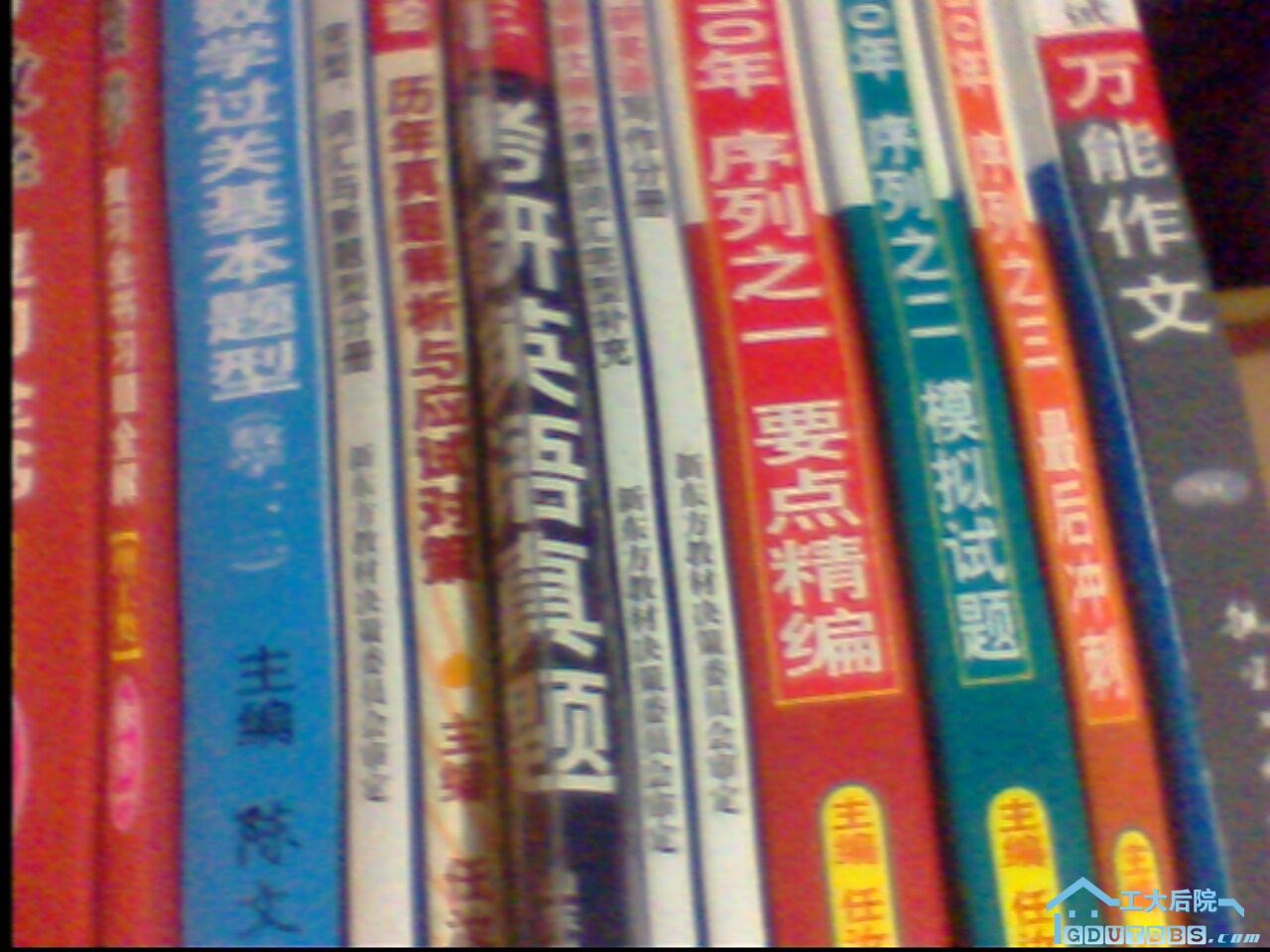 IMG0013A.jpg