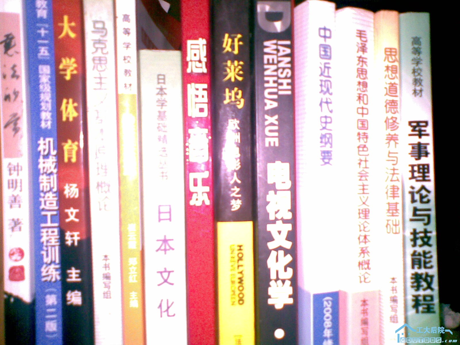 21062010(006).jpg
