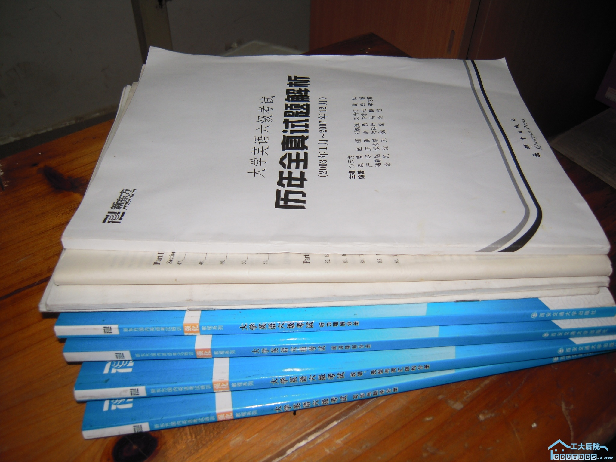 DSCN2509.JPG