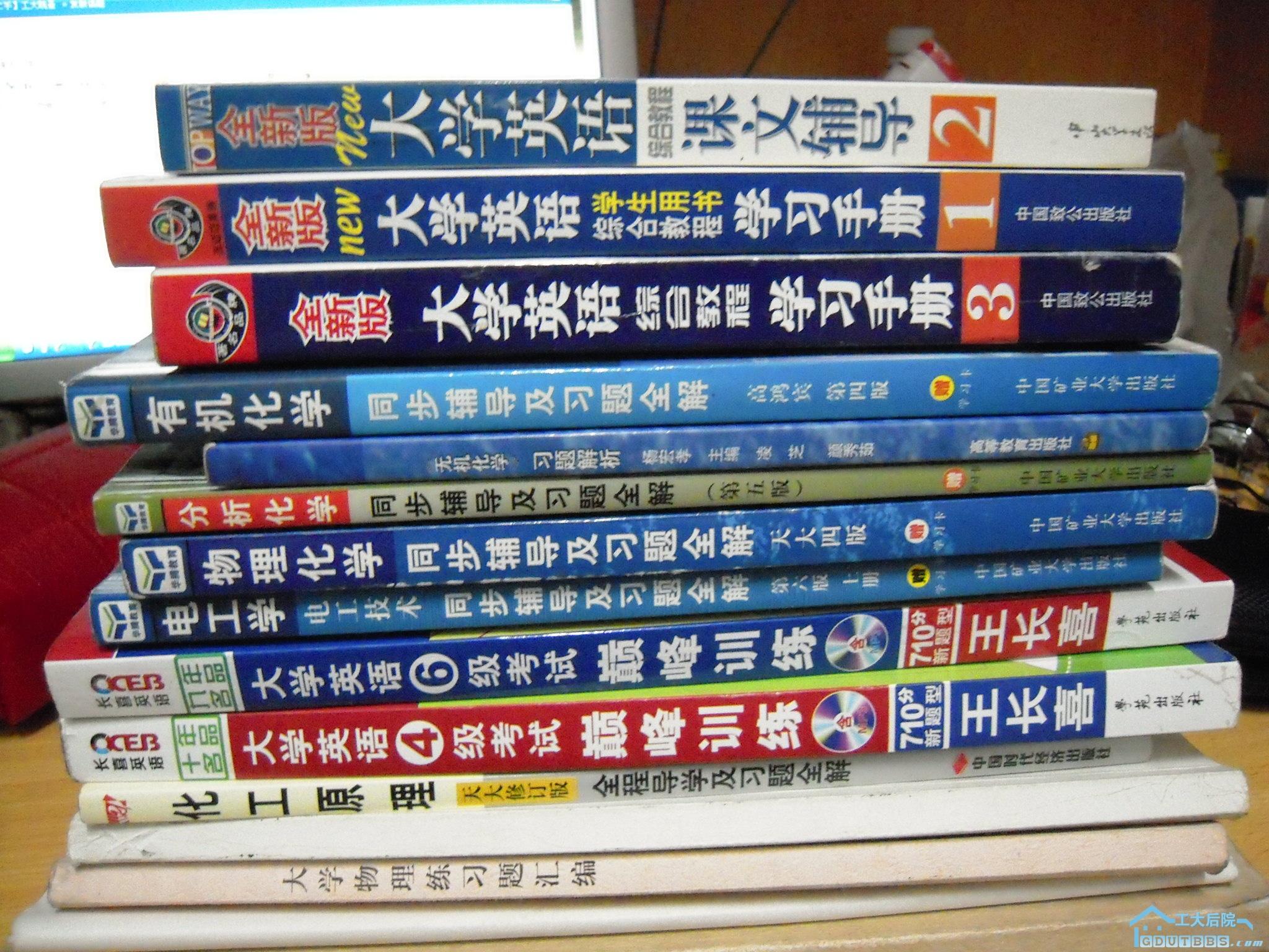 DSCN2507.JPG
