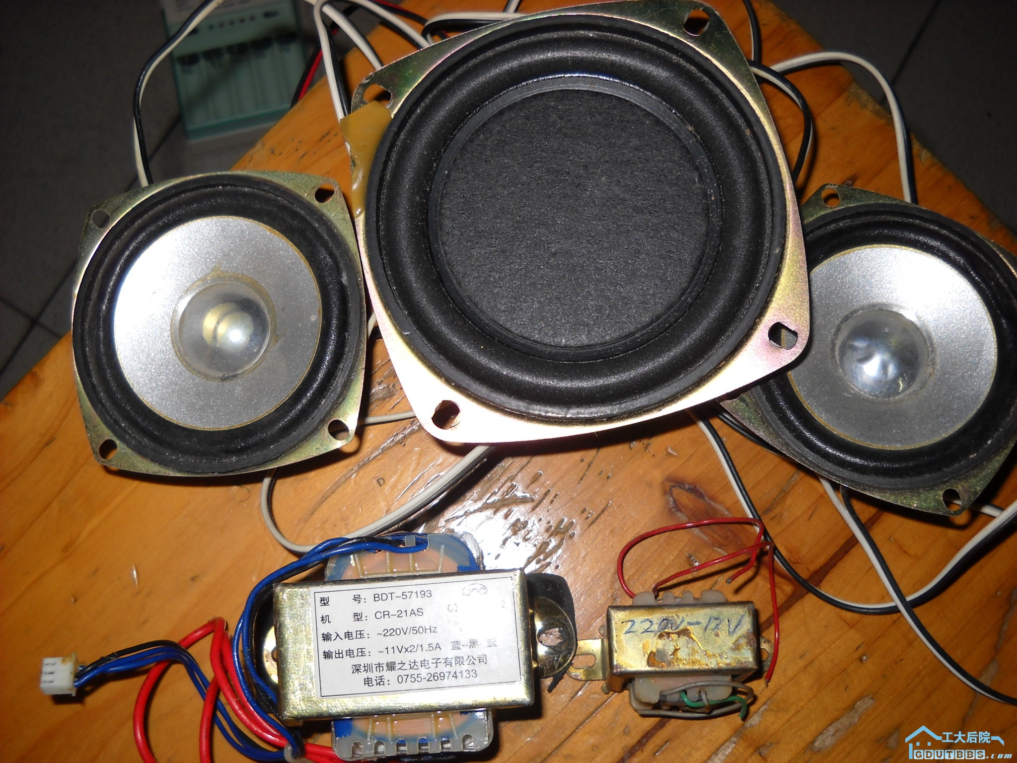 DSCN1844.JPG