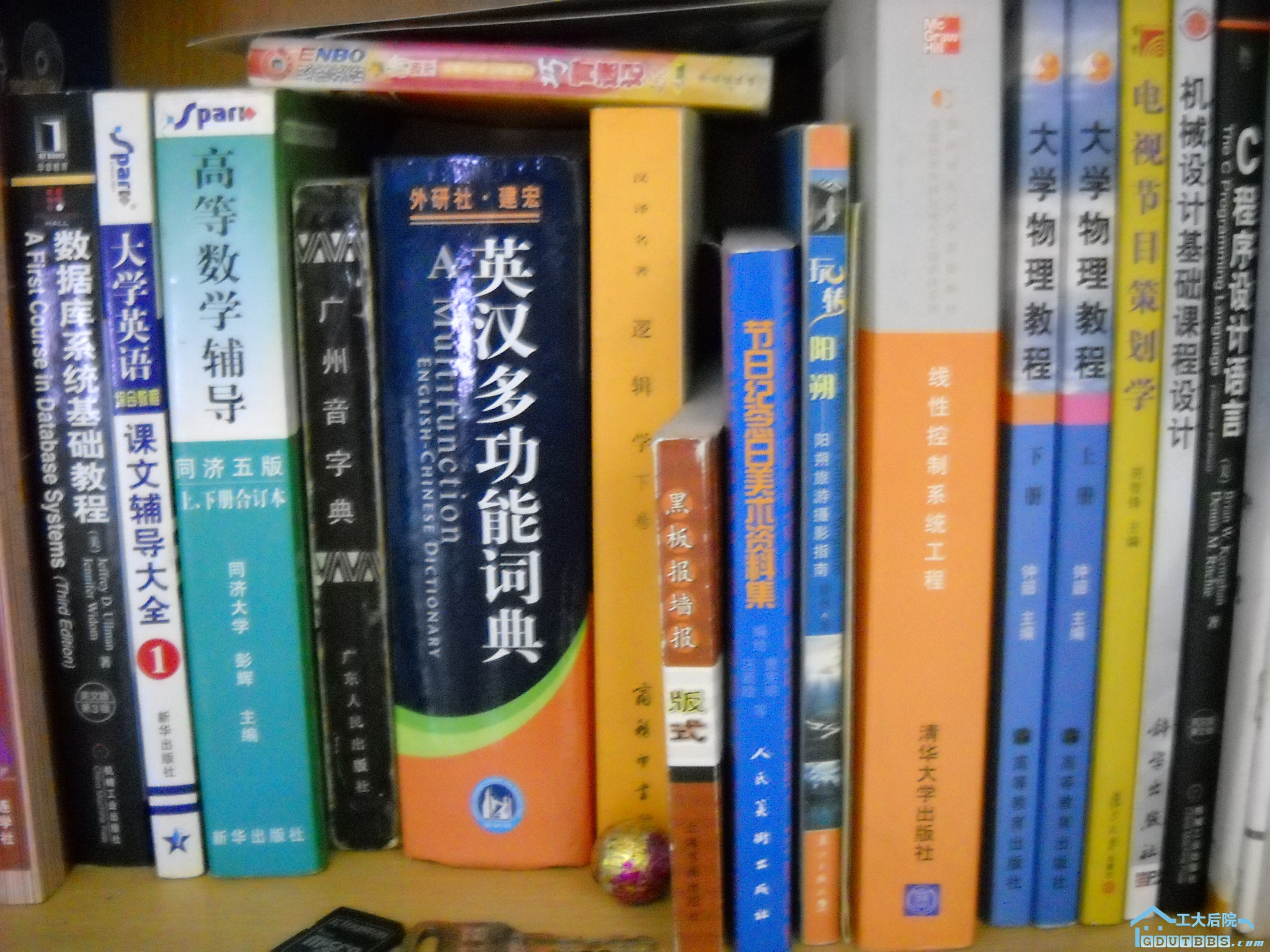 DSCN1879.JPG