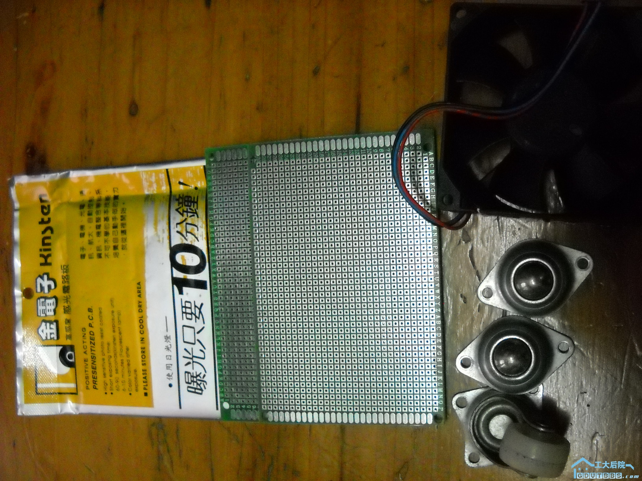 DSCN1858.JPG