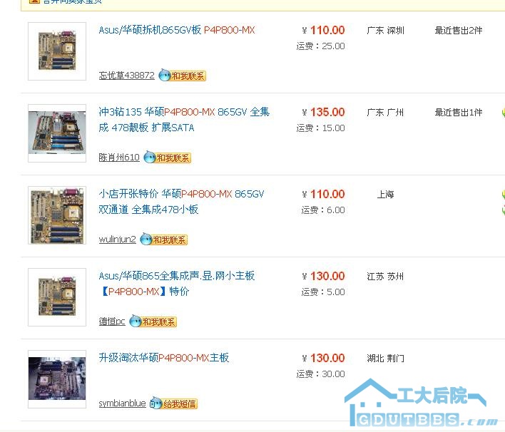 未命名.JPG