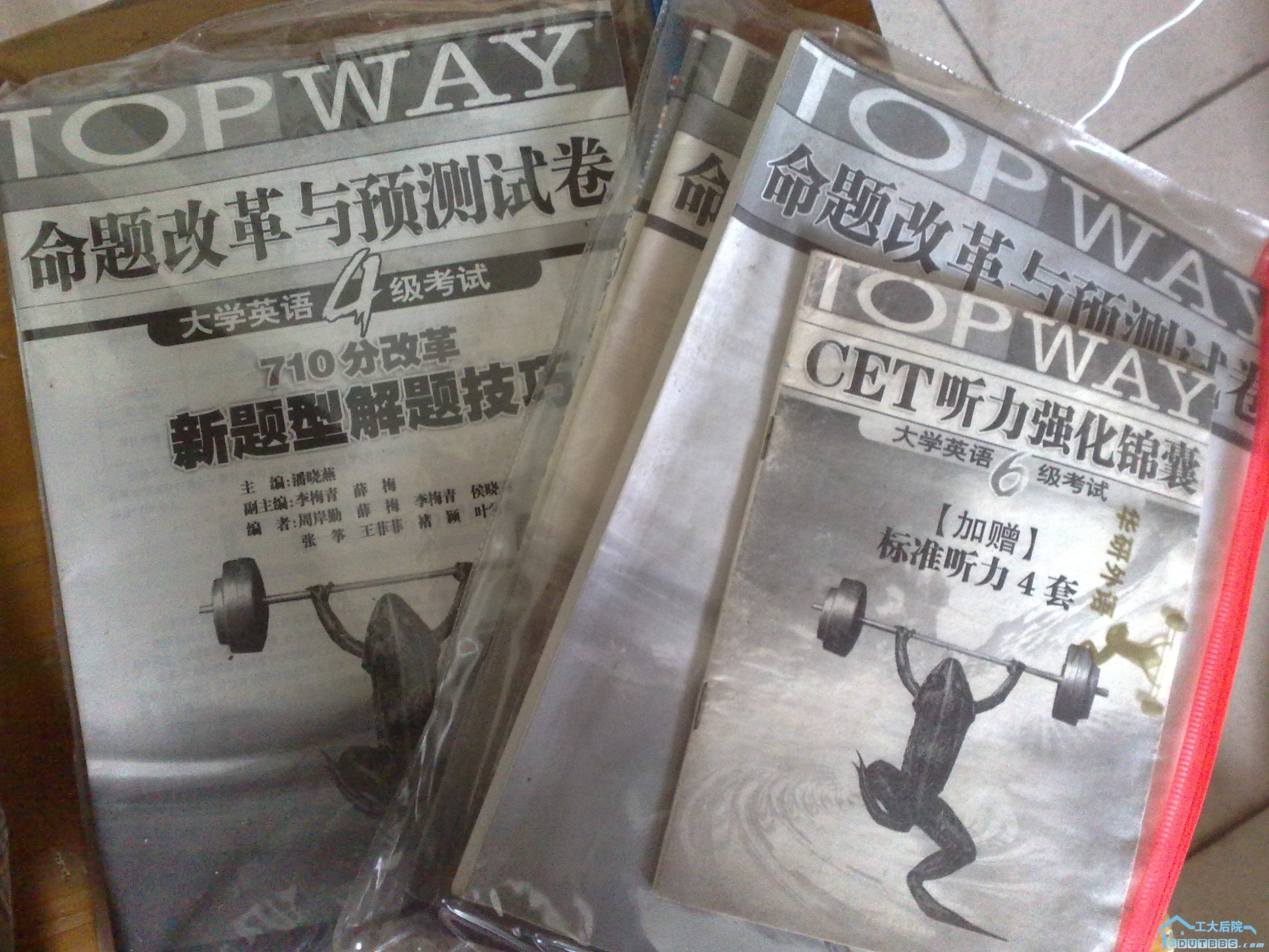 201006221061.jpg