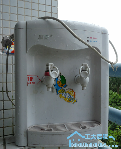 饮水机1.png