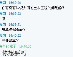 就是这些书