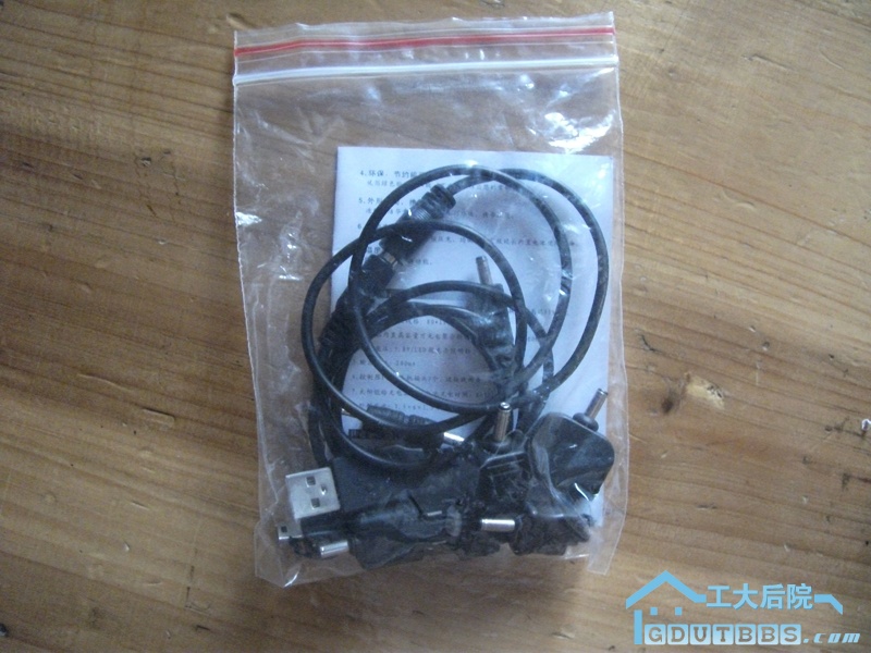 太阳能书包的配件