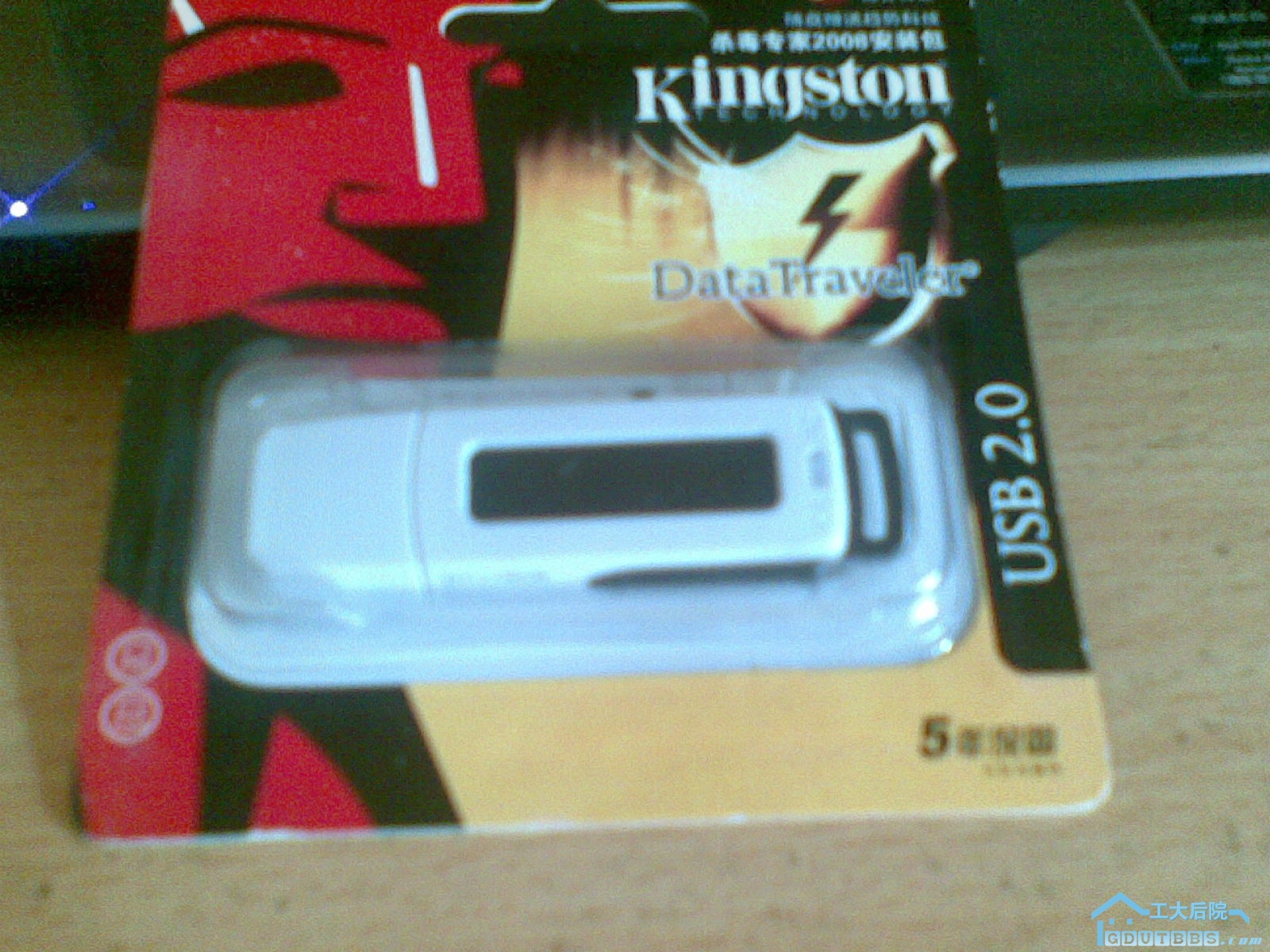 20100622_003.jpg