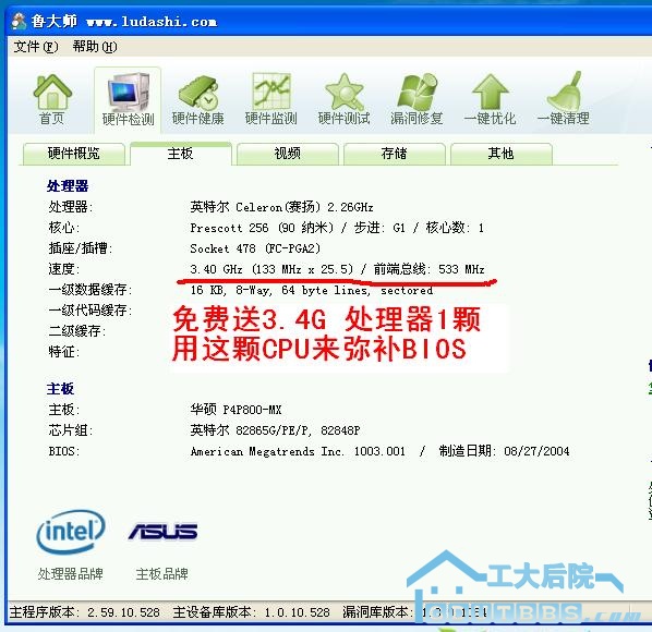 未命名.JPG