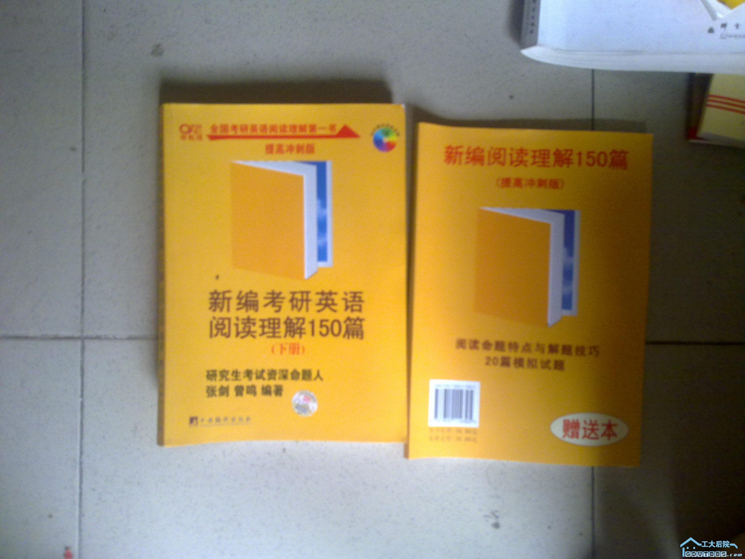 20100616046.jpg