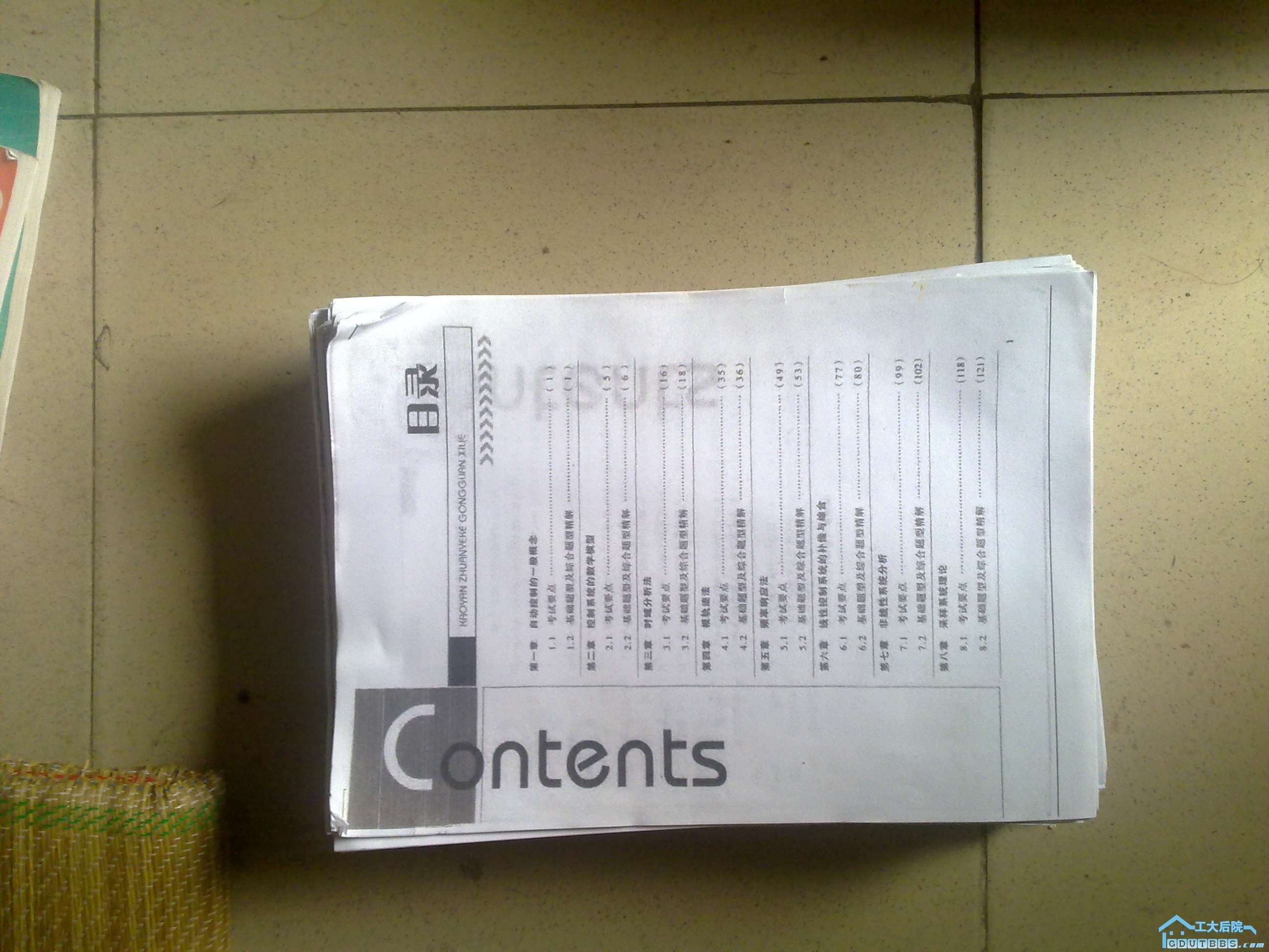 20100616043.jpg