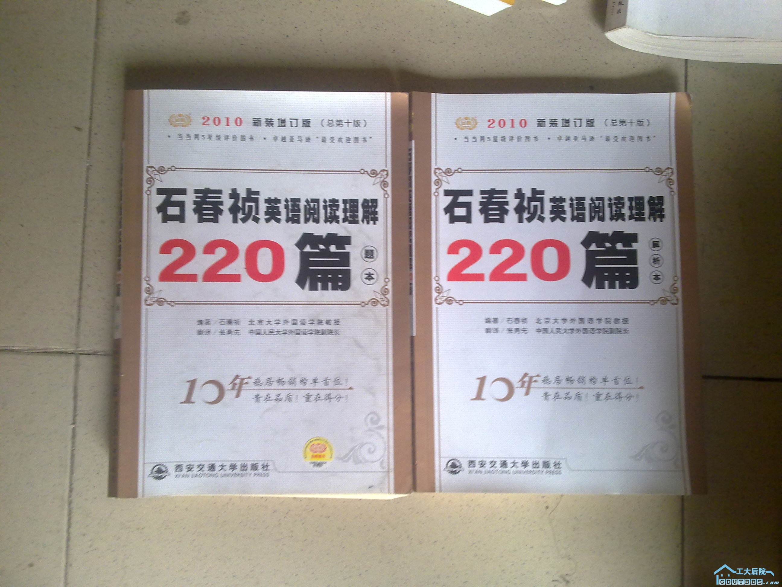 20100616045.jpg