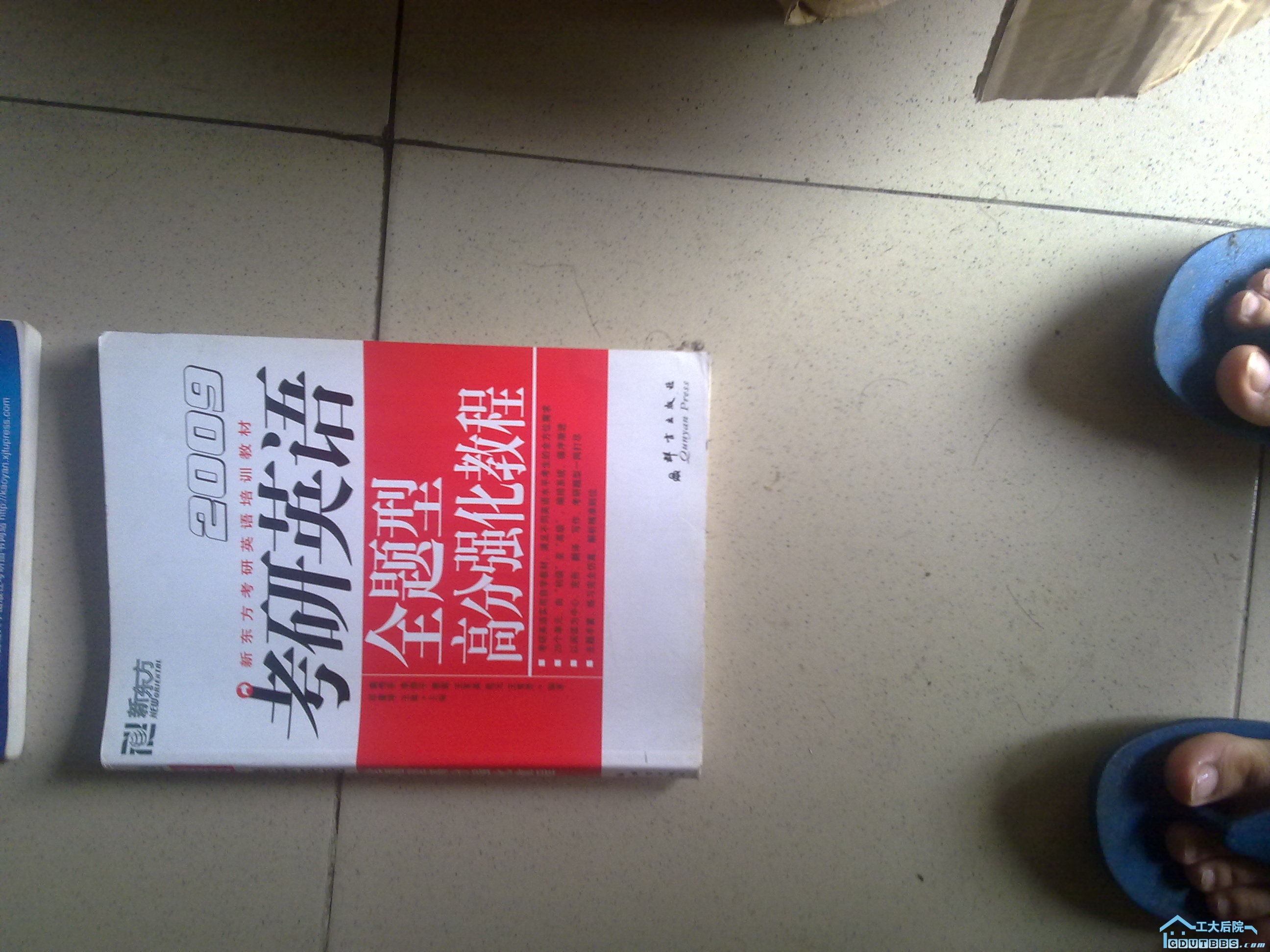 20100616051.jpg