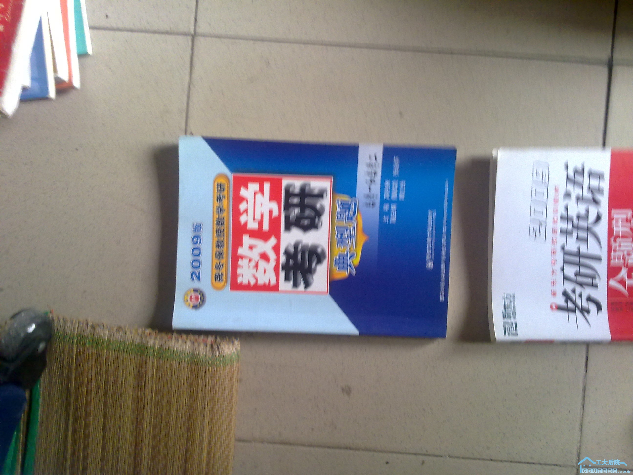 20100616052.jpg