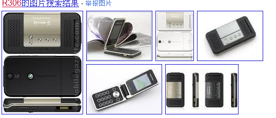 截图1277283088.png