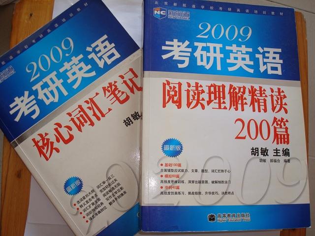 DSC09463.JPG