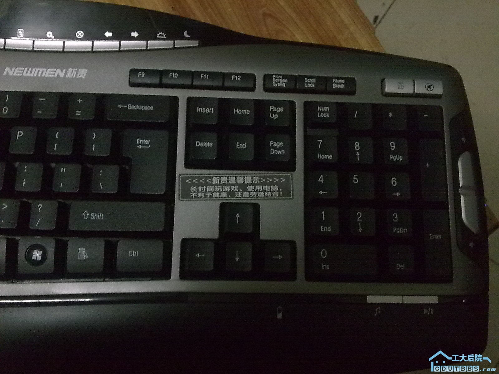 20100625320.jpg