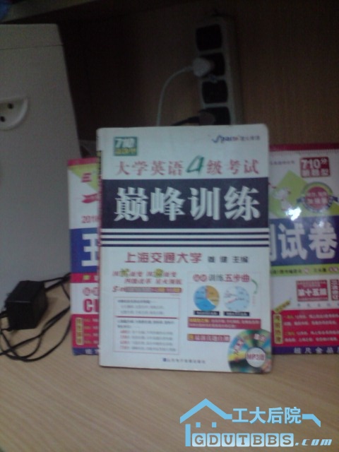 P240610_23.24.JPG