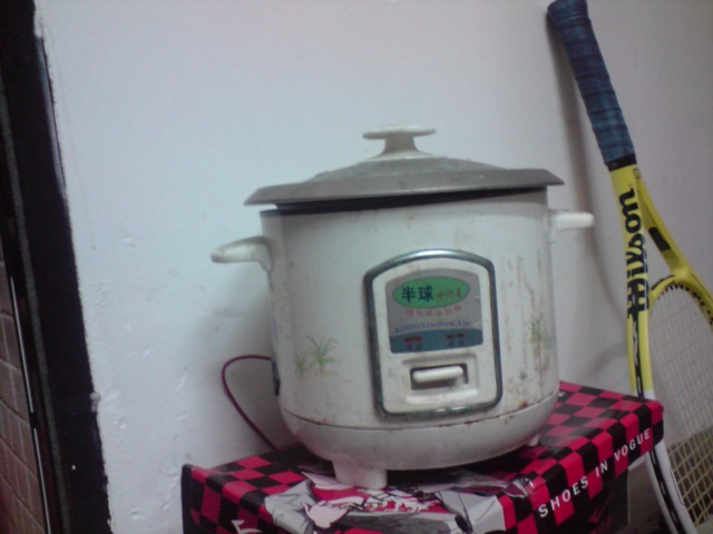 P240610_23.39.JPG