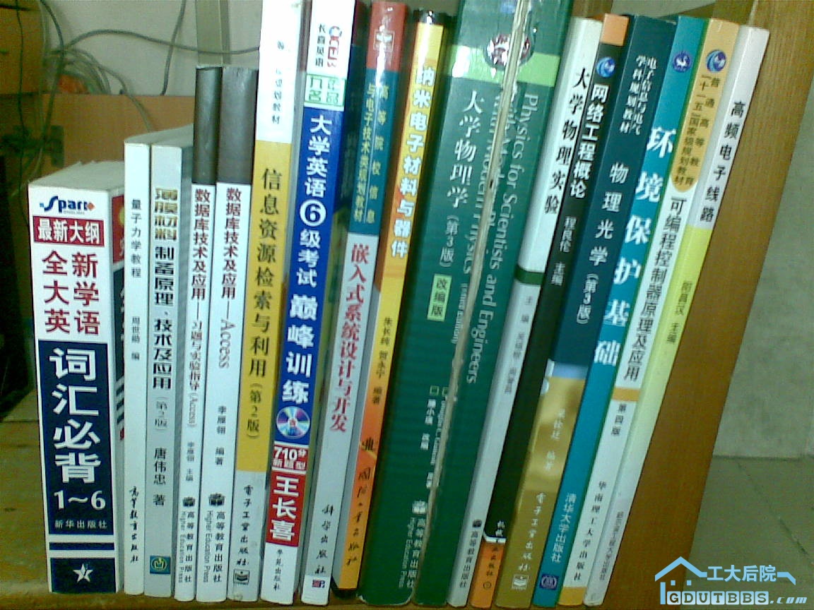 20100622.jpg