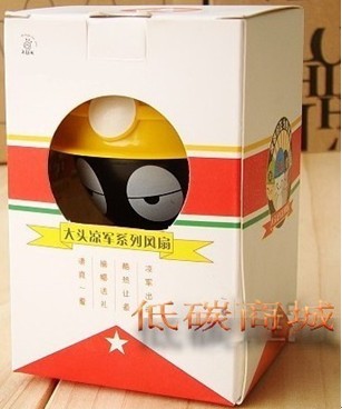 风扇5.jpg