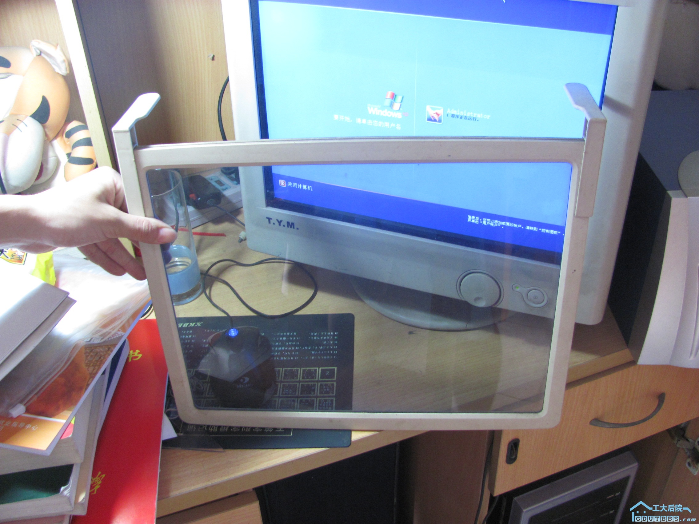 附带的屏幕保护罩