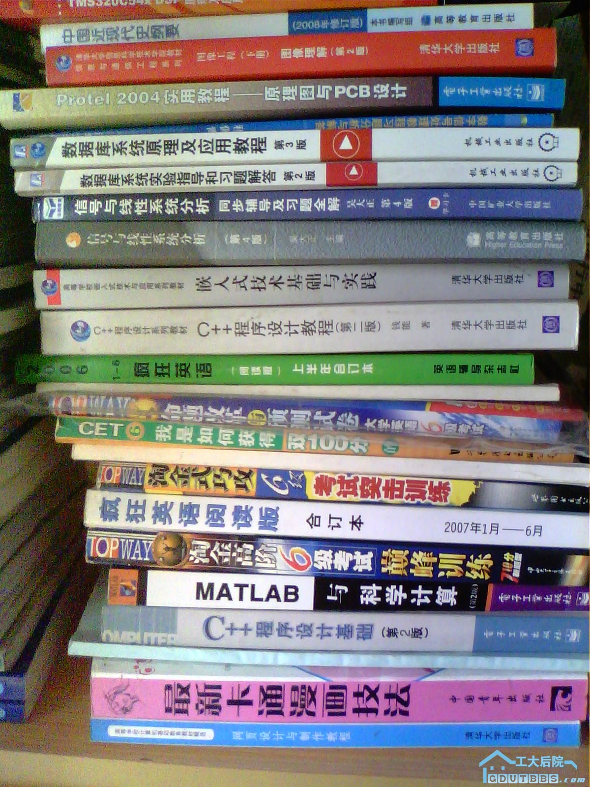 2010-06-25 12.30.09.jpg