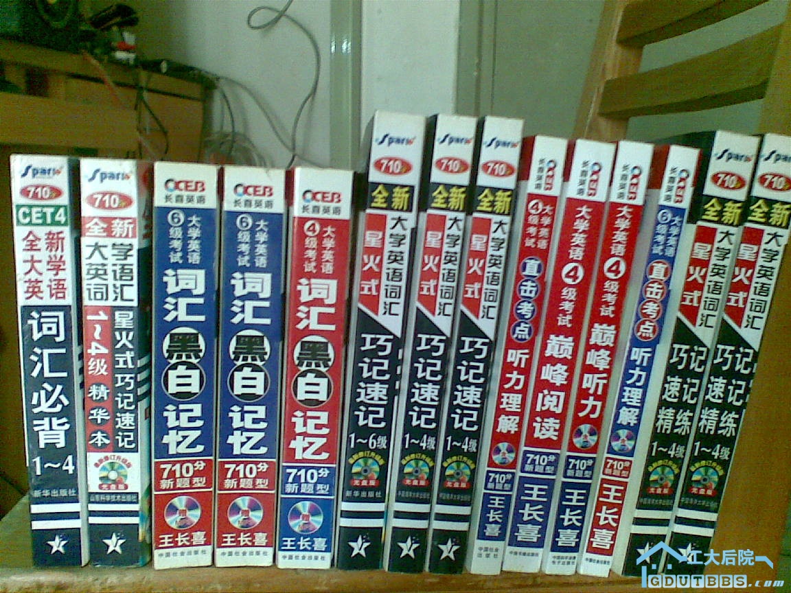 20100625(006).jpg