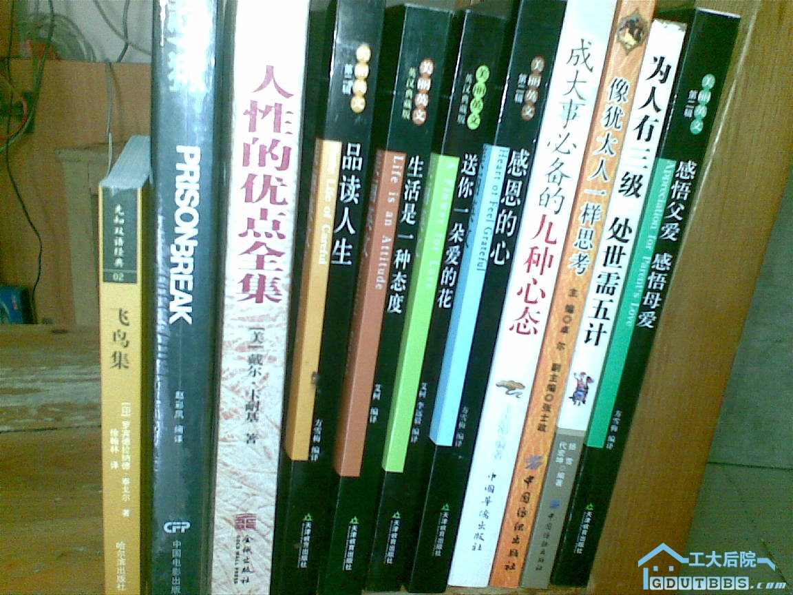 20100625(004).jpg