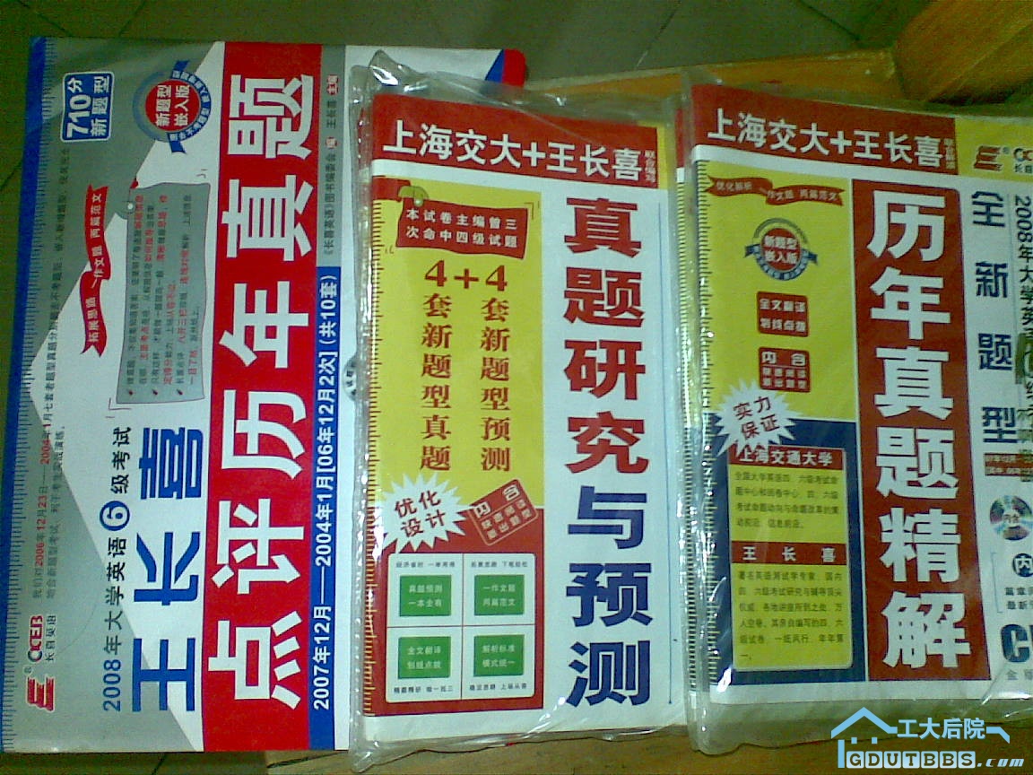 20100625(008).jpg