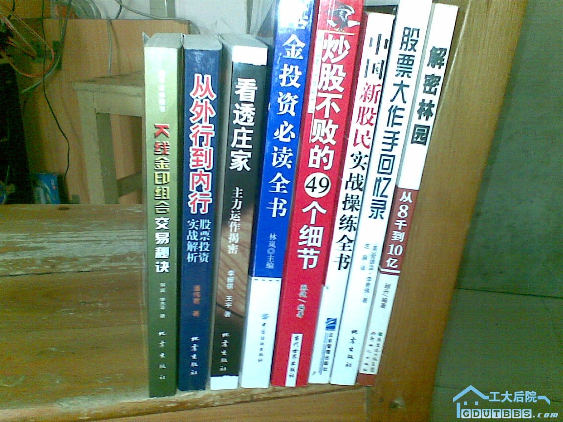 20100625(003).jpg