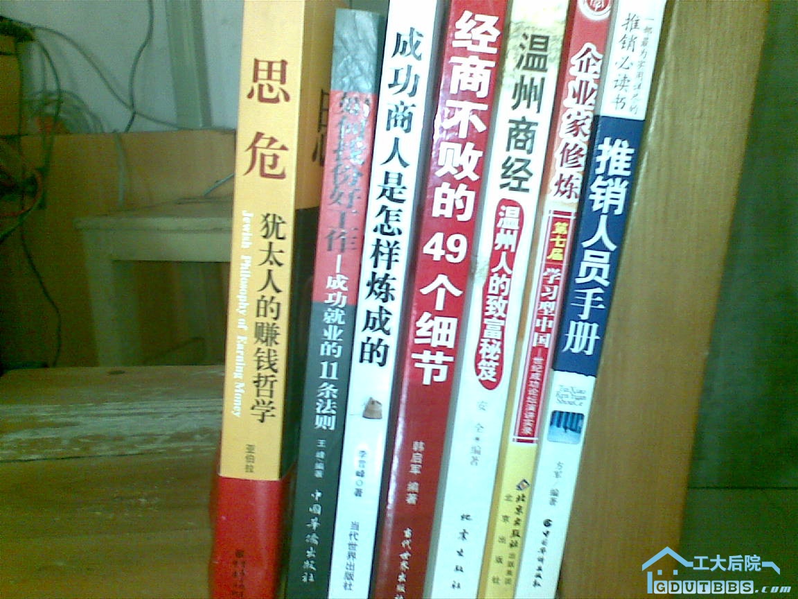 20100625(001_1).jpg