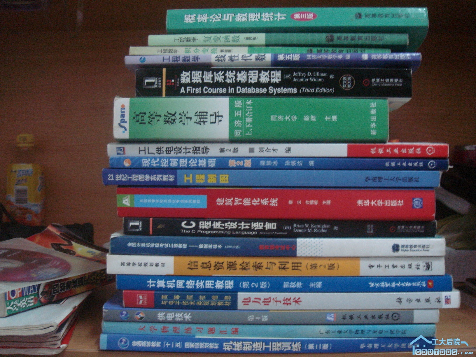 专业课本之类
