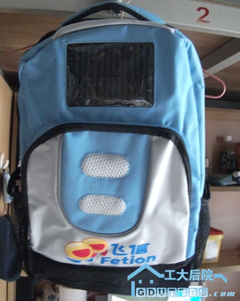 太阳能书包40块（配件如下图）.JPG