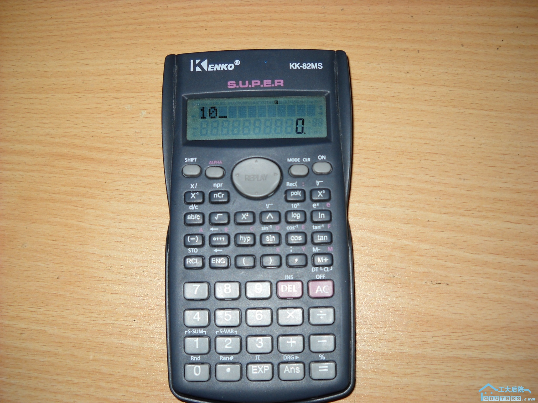 DSCN2062.JPG