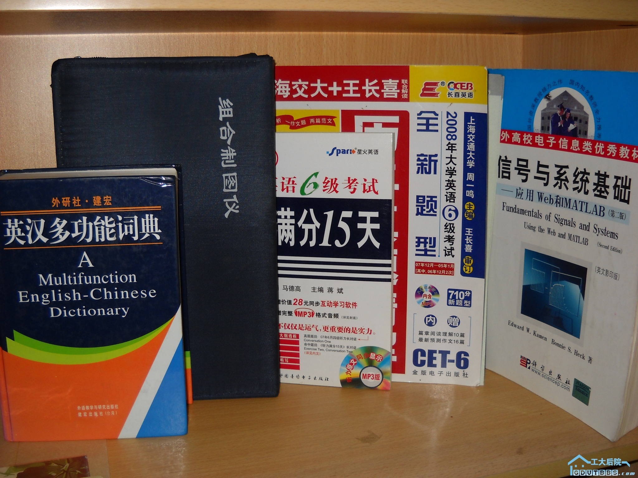 DSCN2061.JPG