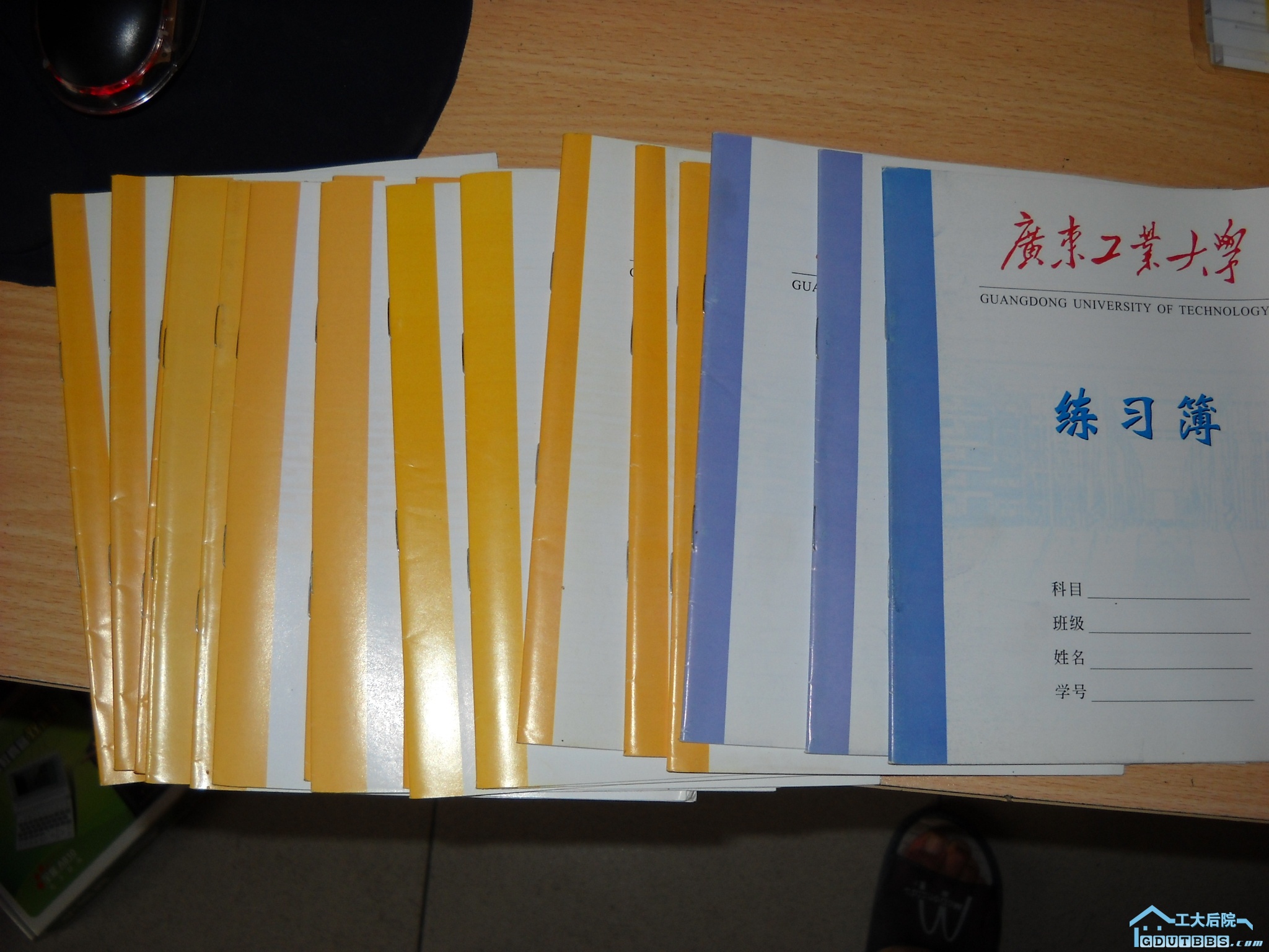 DSCN2071.JPG