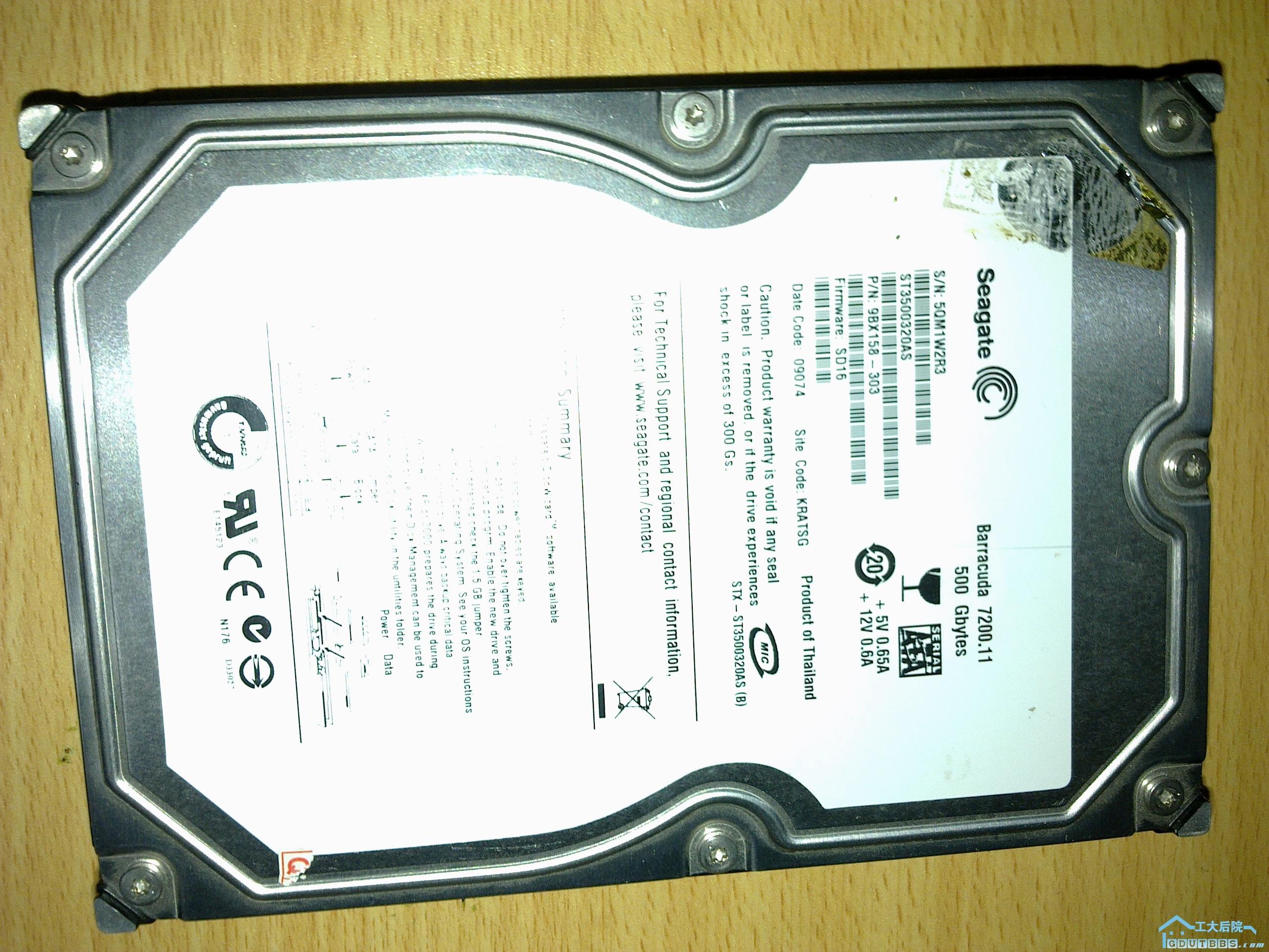 500G希捷硬盘尸体.jpg